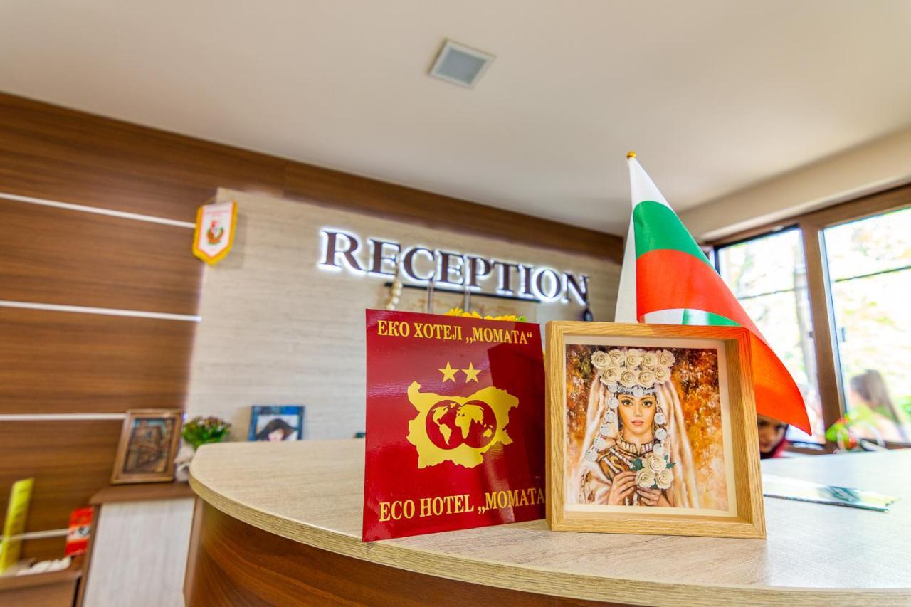 Eco Hotel Momata Kolarovo ภายนอก รูปภาพ